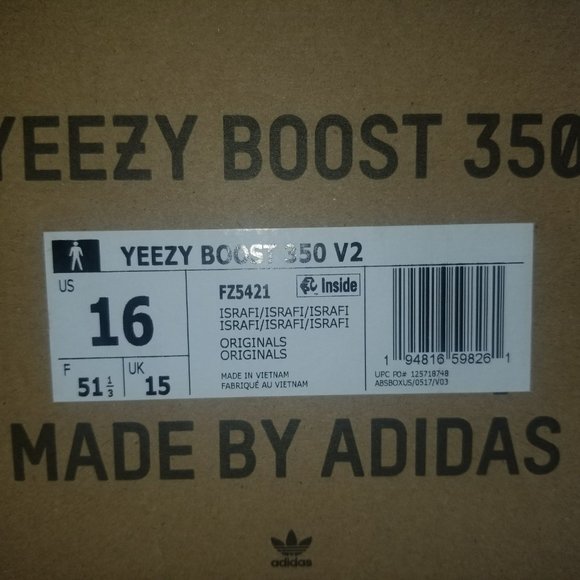 adidas Yeezy Boost 350 V2 Israfil main image 4